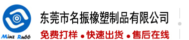 爆操草奶子粉逼国产视频